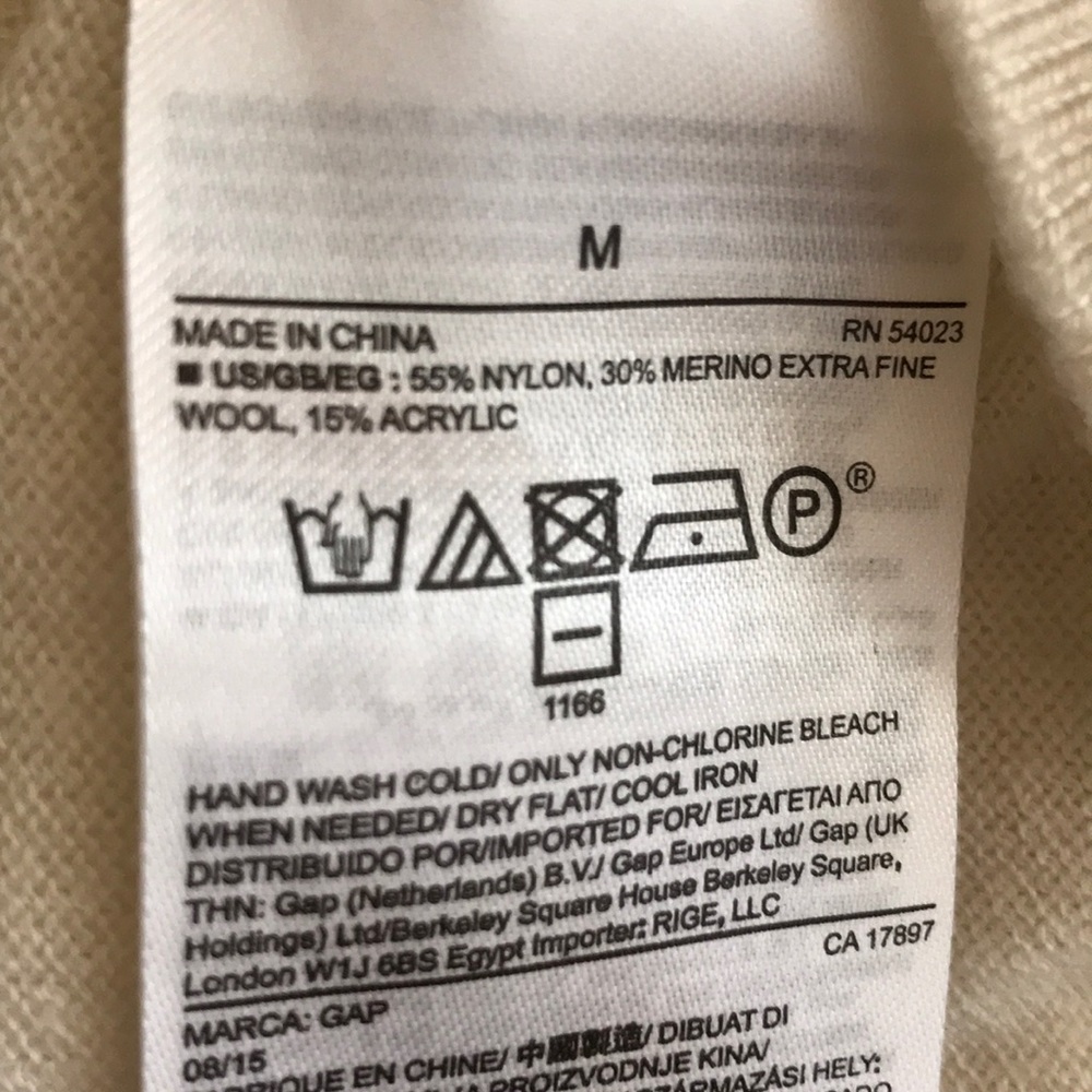 GAP Sweater - Picture 5 of 5